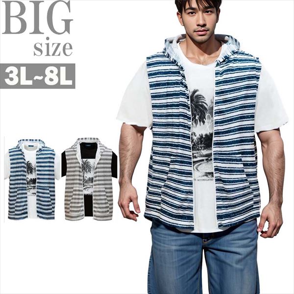 パーカー アンサンブル 大きいサイズ メンズ 2枚組 セット Tシャツ ノースリーブ ボーダー 男 かっこいい 服 C070320-02