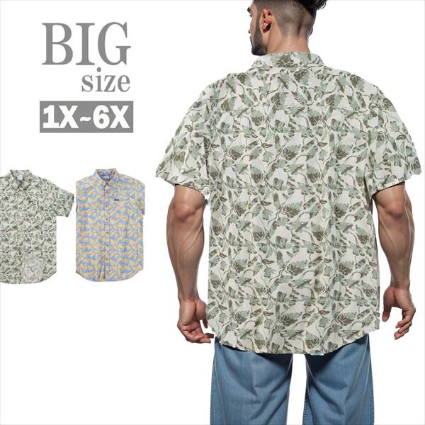 半袖シャツ ボタニカル柄 大きいサイズ メンズ Columbia 総柄 ボタンダウン ストレッチ 男 かっこいい 服 C070325-02