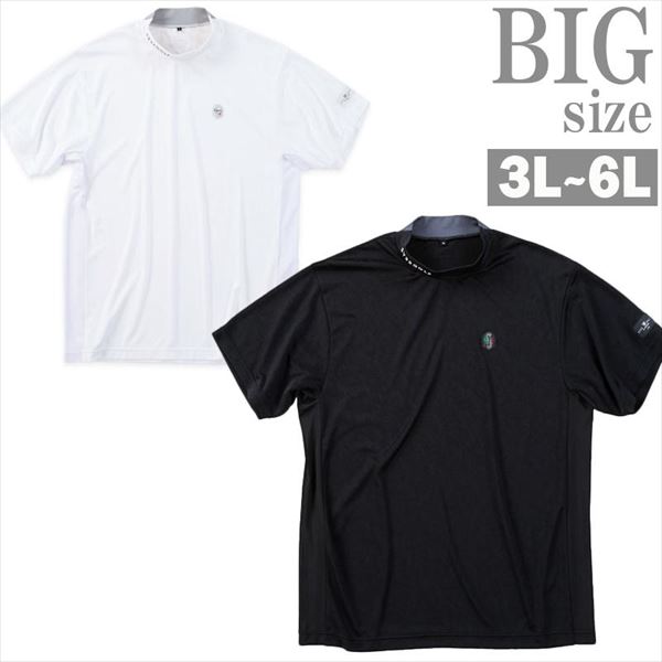 モックネックシャツ SY32 by SWEET YEARS 半袖 大きいサイズ メンズ 吸水速乾 スポーツ 男 かっこいい 服 C070325-07