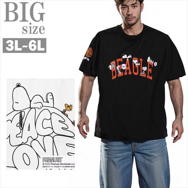 Tシャツ スヌーピー 大きいサイズ メンズ SNOOPY 刺繍 クルーネック BIG 半袖 FLAGSTAFF 男 かっこいい 服 C070602-02|SaganStyle