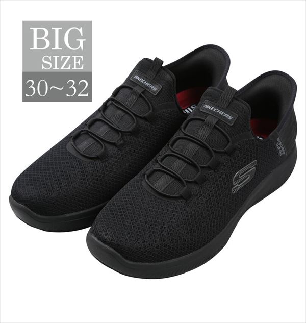スケッチャーズ ワークシューズ SLIP-INS WORK SUMMITSSR COLSIN 30 31 32 男 かっこいい 服 C070919-04