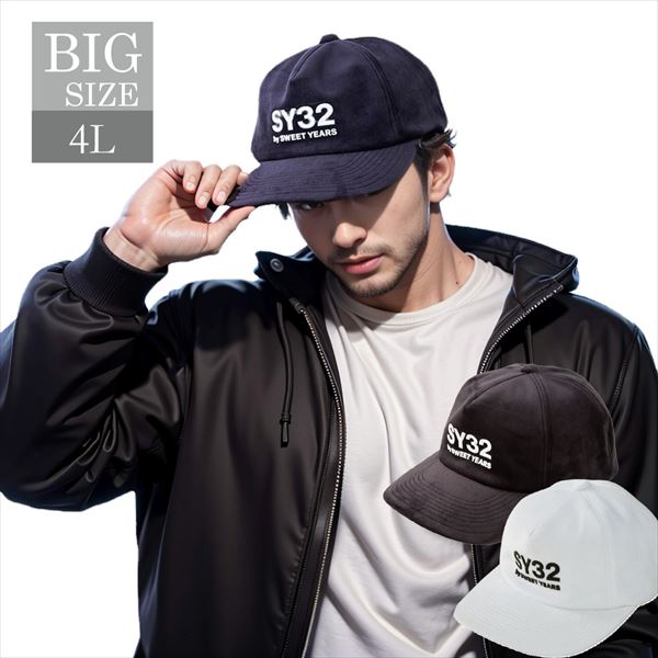 エスワイサーティトゥバイスィートイヤーズ ベロア3レイヤーキャップ 男 かっこいい 服 C070919-05