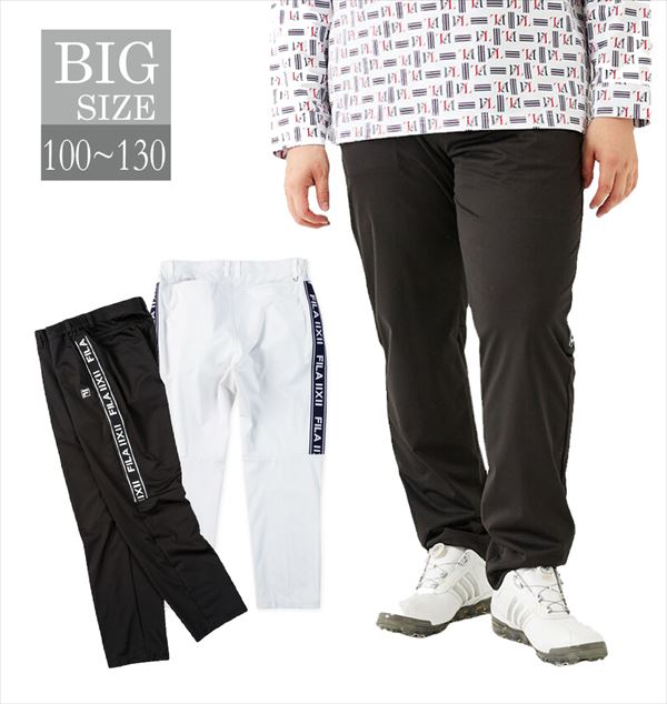 4WAYライトボンディングパンツ 男 かっこいい 服 C070924-02|SaganStyle