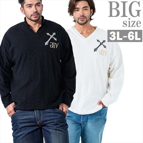 GLADIATE 刺繍ブロックジャガード 長袖 Vネック Tシャツ メンズ 大きいサイズ 3L-6L 綿100% 和柄 刺繍入り 男 かっこいい 服 C070827-05