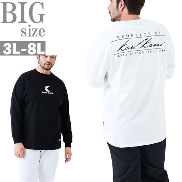 天竺長袖Tシャツ メンズ 大きいサイズ 3L-8L プリント リブ 袖口 ロングスリーブ カジュアル ベーシック 男 かっこいい 服 C070831-05