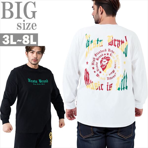 NESTA BRAND 天竺長袖Tシャツ メンズ 大きいサイズ 3L-8L プリント 長袖 ロンT 背面デザイン 綿100％ 男 かっこいい 服 C070831-07