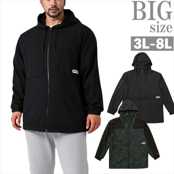 OUTDOOR PRODUCTS デュスポ 裏メッシュ 上衣 メンズ 馬鹿でかい大きさ 3L～8L 軽さ 上衣 ボンネット付き添い人 アウトドア 防風 撥水 フルジップ 男 かっこいい 服 C071112-08