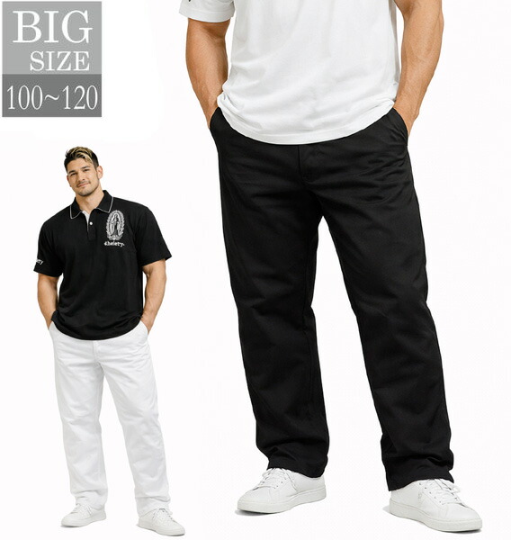 FILA GOLF ゴルフパンツ メンズ 大きいサイズ ストレッチ UVカット 吸汗速乾 ロングパンツ 男 かっこいい 服 C0800309-08｜SaganStyle