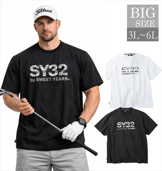 SY32 BY SWEET YEARS 半袖プルオーバー メンズ 気が大きい大きさ ロゴタイプ刷り上げる 伸ばすこと 運動競技プルオーバー 男 かっこいい 服 C080310-04