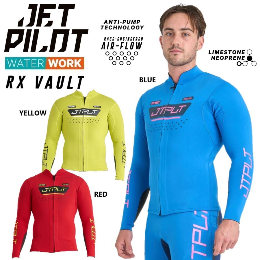 楽天市場】ジェットパイロット JETPILOT 2026 ウェットスーツ