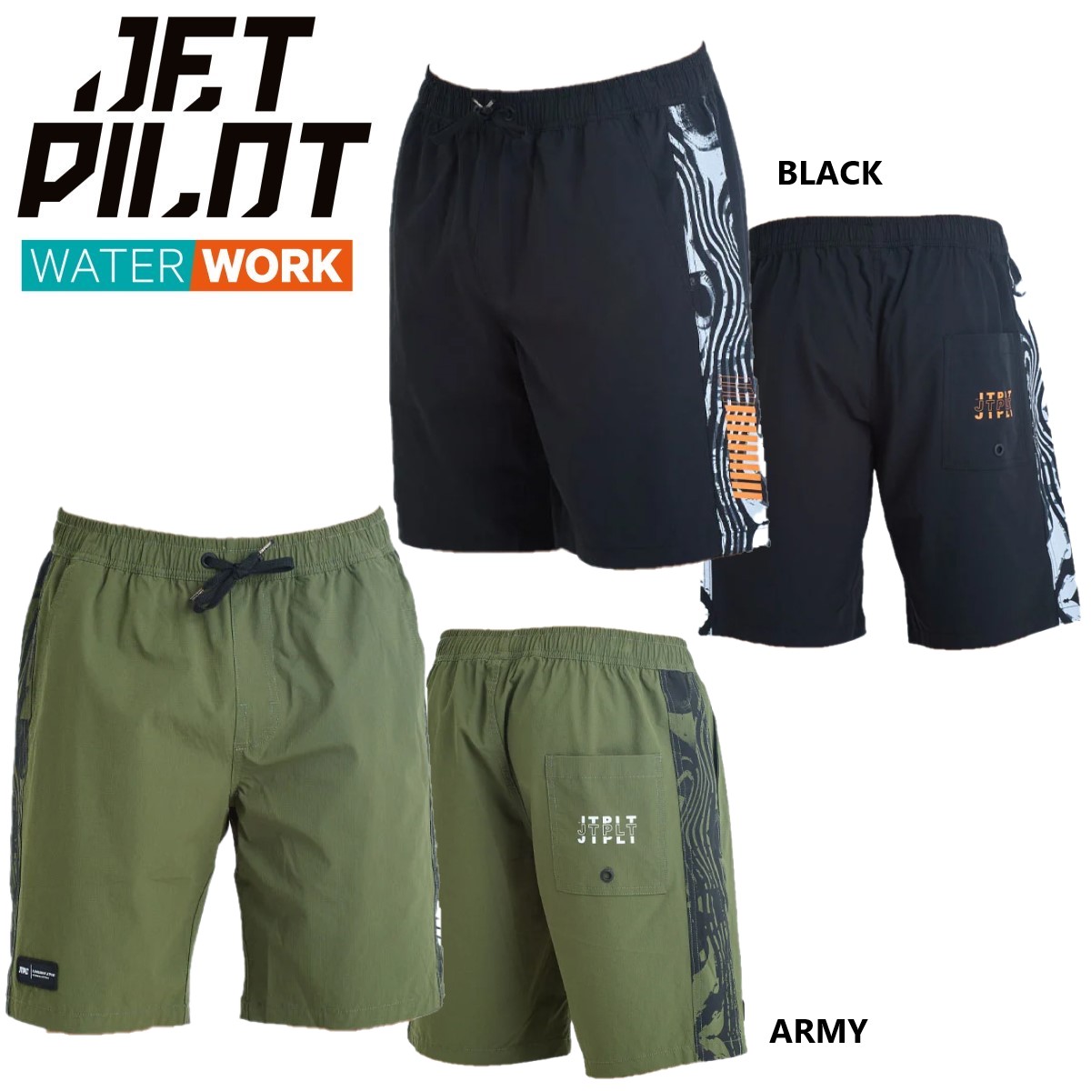 大きいサイズ ジェットパイロット JETPILOT ボードパンツ 送料無料 JTPLT フェリックス ボードショーツ S24900 海パン ジェット ウェイク サップ