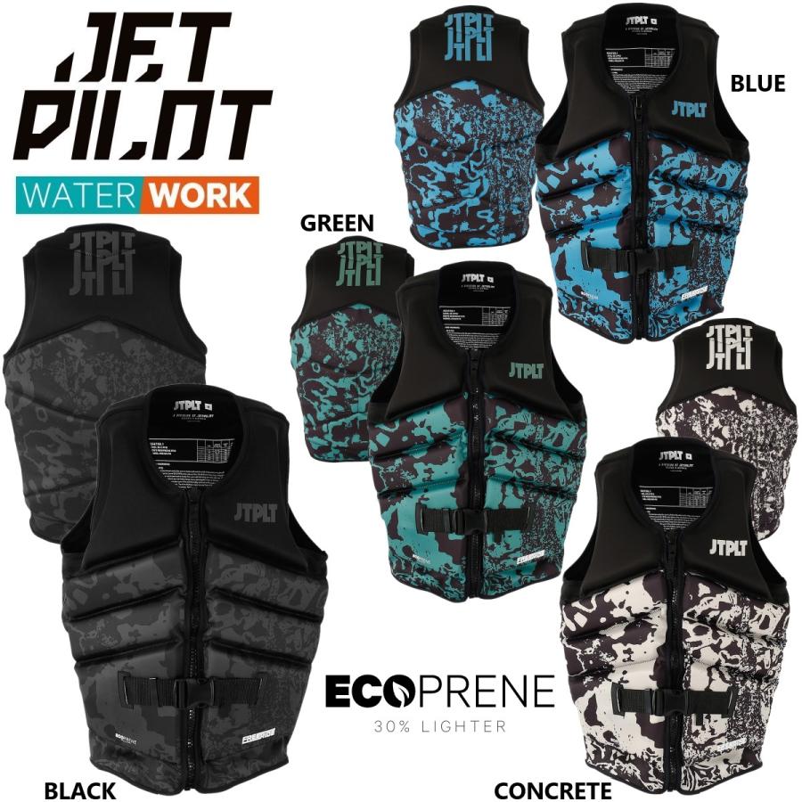 ジェットパイロット　ライジャケ JETPILOT ジェットパイロット 2024 ライフジャケット JCI認定