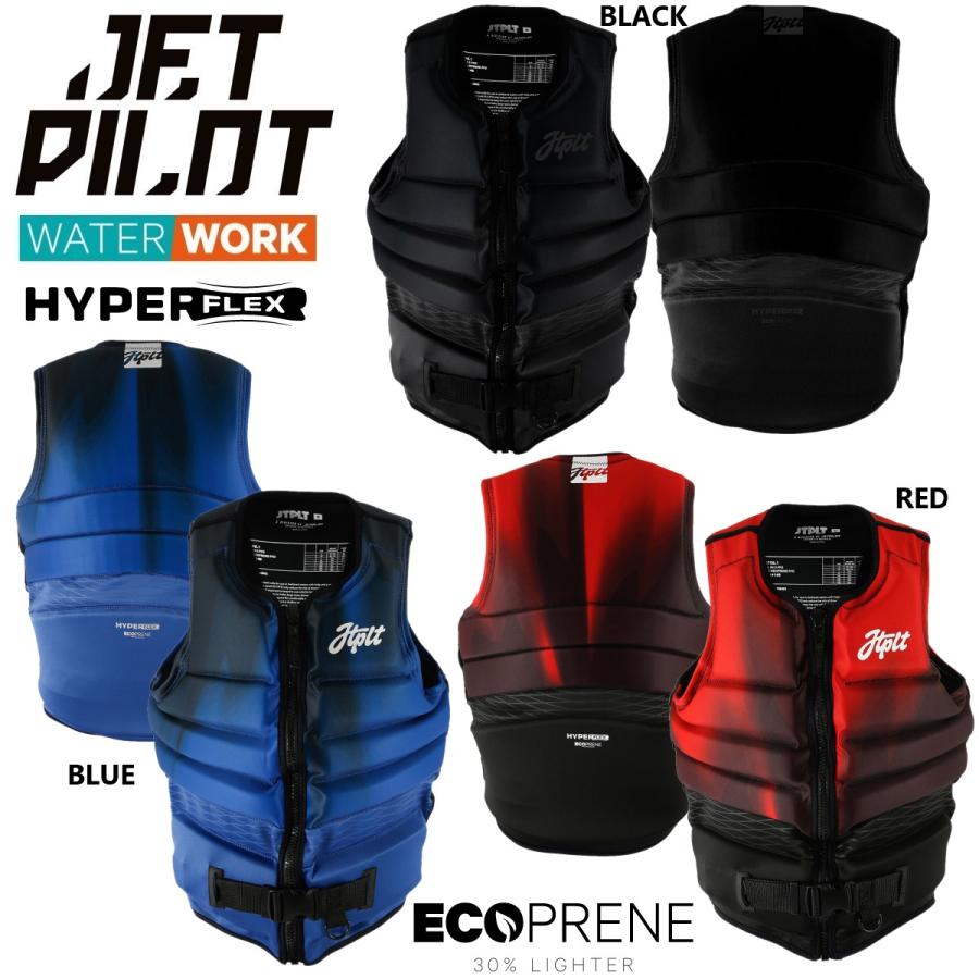 楽天市場】ジェットパイロット JETPILOT 2024 ライフジャケット