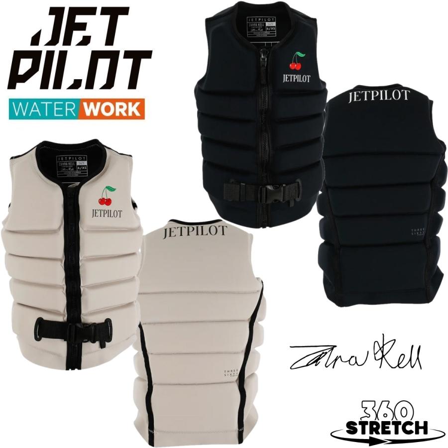 ジェットパイロット JETPILOT 2026 インパクトベスト 送料無料 ザーラ X1 F/E ネオ レディース ネオ ベスト JA25302 サップ ウェイク