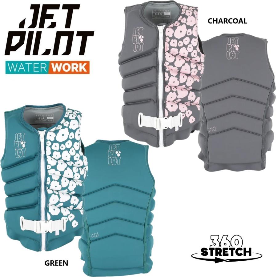 ジェットパイロット JETPILOT 2026 インパクトベスト 送料無料 アイラ F/E レディース ネオ ベスト JA25303 ウェイク サップ