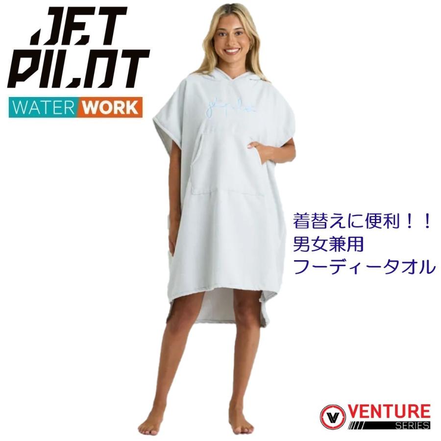 楽天市場】JETPILOT（ジェットパイロット）UNISEX VENTURE HOODIE
