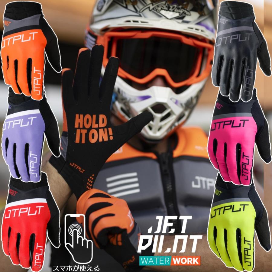 楽天市場】ジェットパイロット JETPILOT グローブ メンズ レース