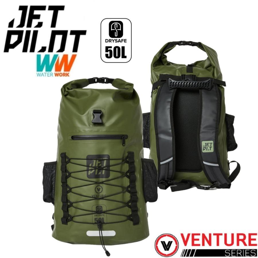 ジェット機飛行士 JETPILOT 雨合羽背嚢 貨物輸送無料 思わく 50L 素っ気ない セーフ 御徒面子 ACS23912 大静電容量