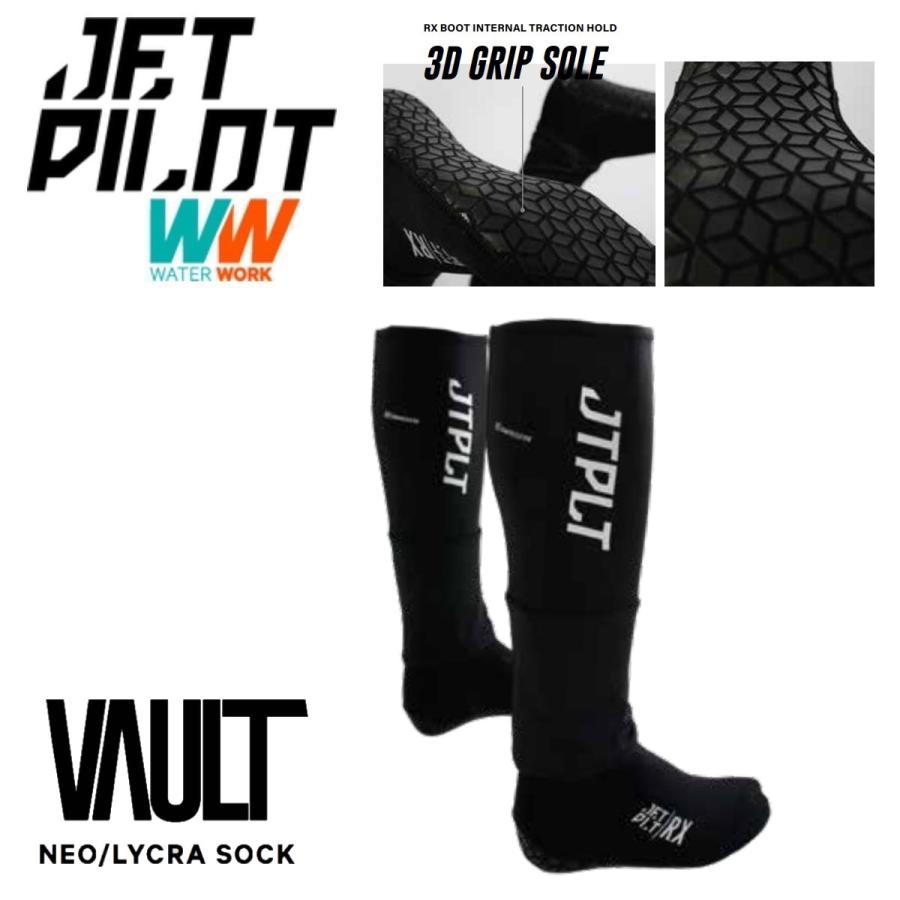 JETPILOT ジェットパイロット マリンソックス 送料無料 JP 2MM
