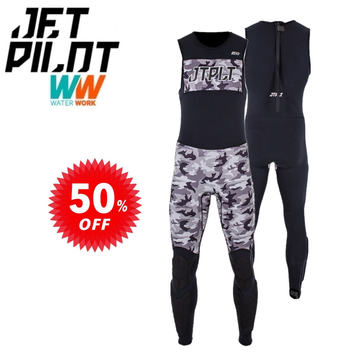 在庫処分セール JETPILOT RX ウエットジャケット レッド