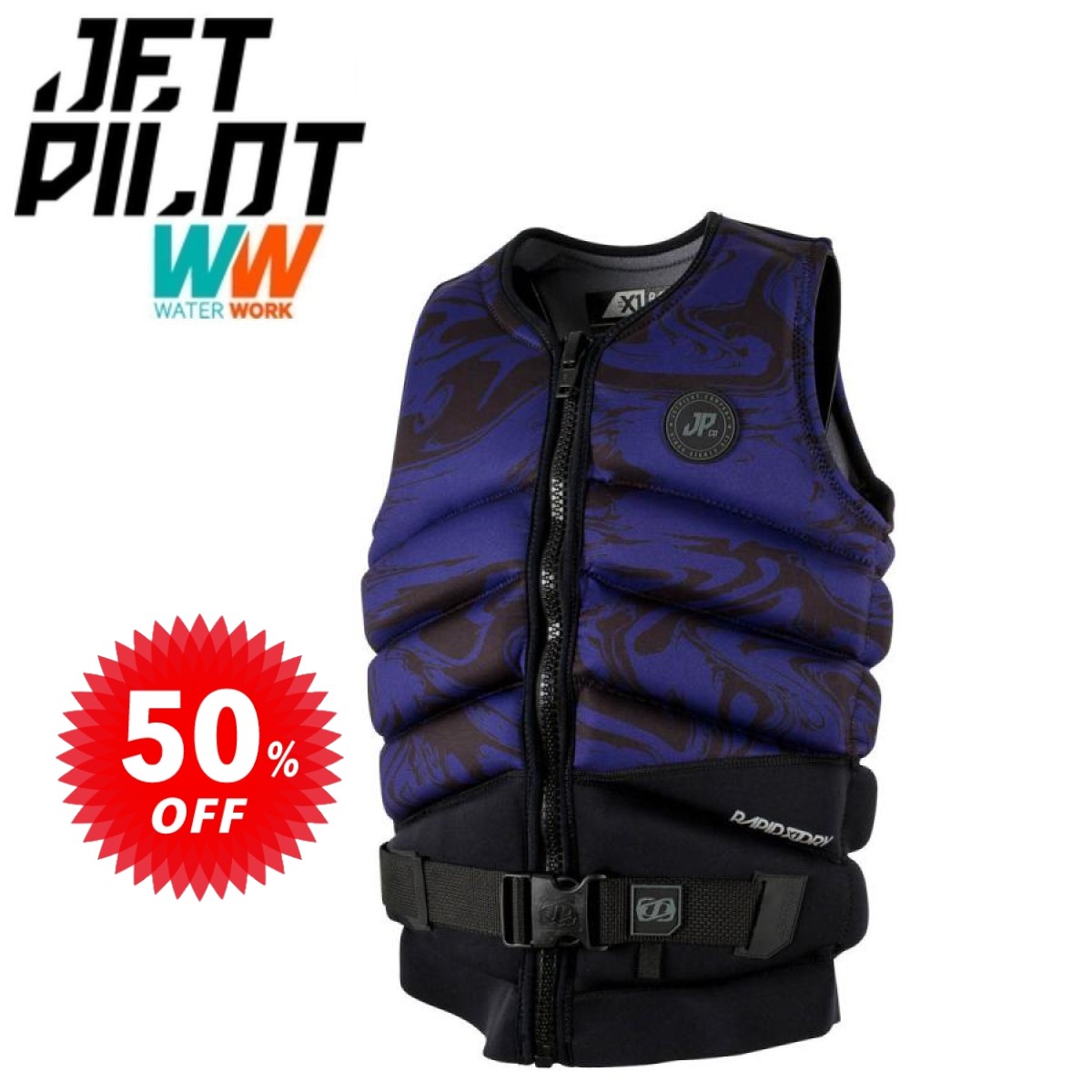 【訳あり アウトレット】ジェットパイロット JETPILOT インパクトベスト セール 50％オフ 送料無料 X1 ラピッドドライ セグ レディース ネオベスト JA7209 12/L ブラック/パープル