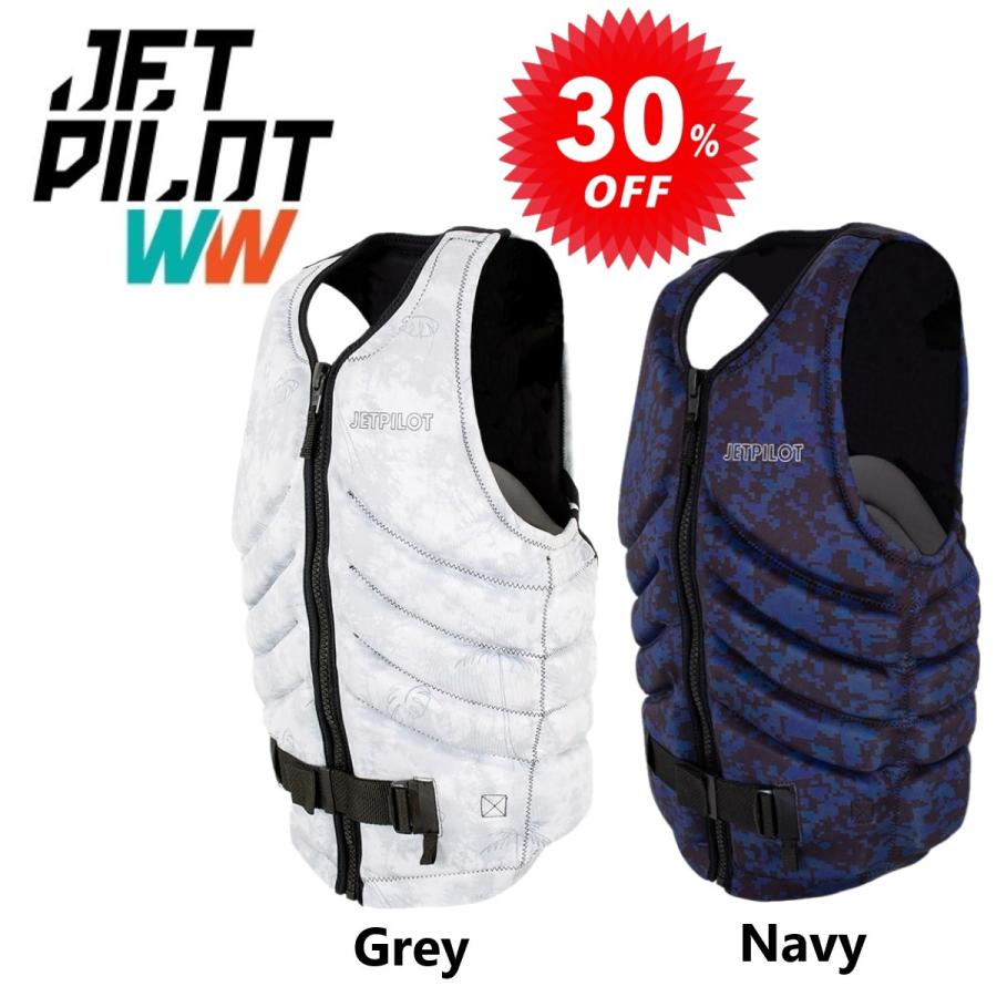 大きいサイズ ジェットパイロット JETPILOT インパクトベスト セール 30%オフ 送料無料 コリー カンタム X F/E ネオ ベスト JA21299 ウェイク サップ フローティングベスト|サーガラ 店