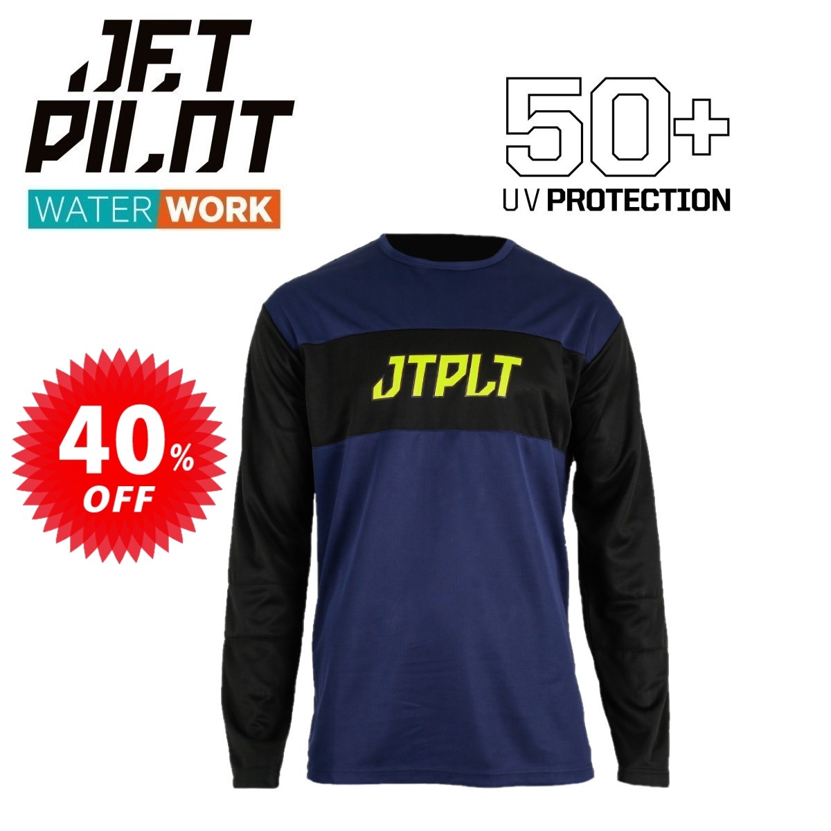 ジェットパイロット JETPILOT 2024 ラッシュガード 濾せ 長袖