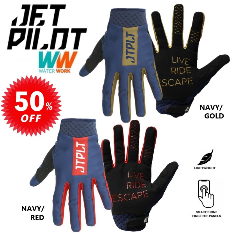 JETPILOT ジェットパイロット 2025 送料無料 フリース スキン