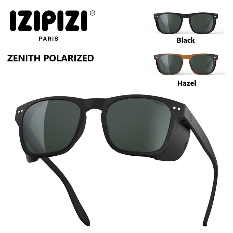イジピジ IZIPIZI サングラス 偏光レンズ ゼニス ポラライズド CAT.3 タウンユース マリンスポーツ アウトドア