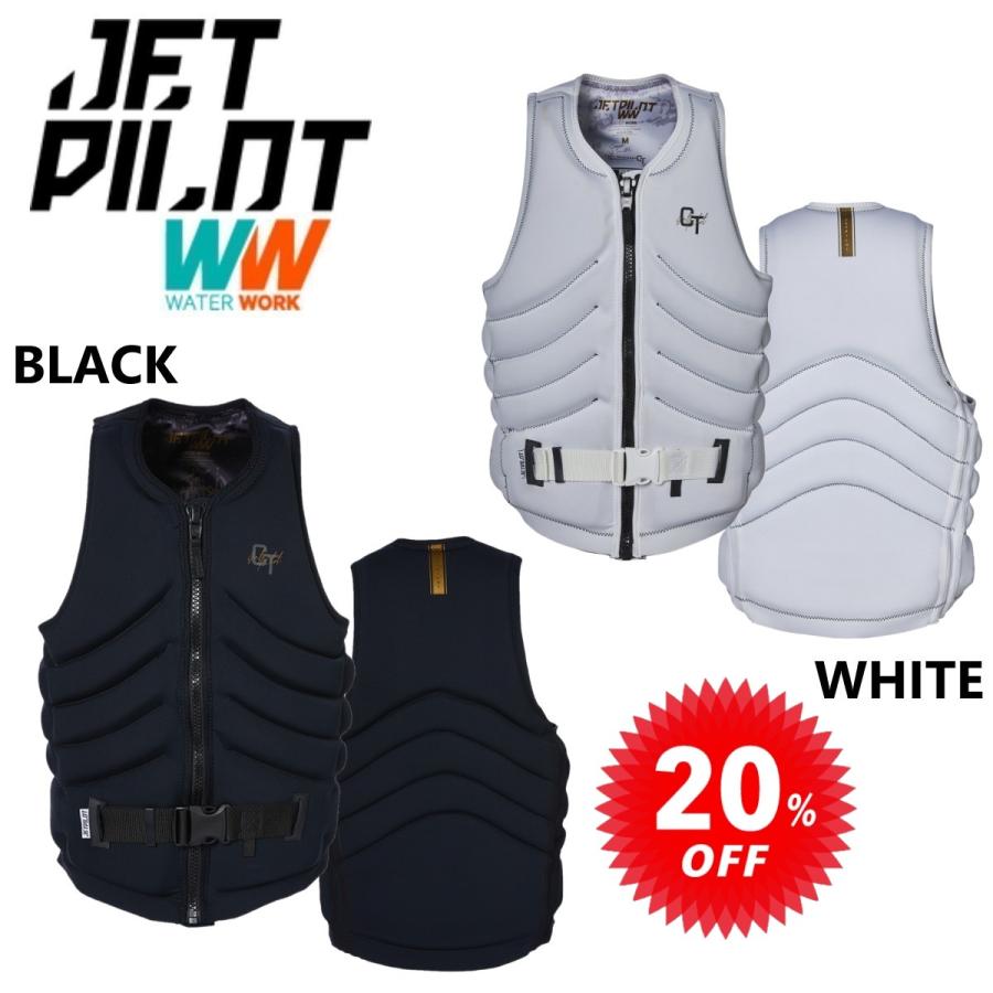 大きいサイズ ジェットパイロット JETPILOT ライフジャケット セール 20%オフ 送料無料 コリー カンタム X F/E ネオ ベスト JA22299 ウェイク サップ