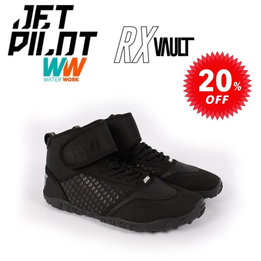 JETPILOT ジェットパイロット マリンシューズ 送料無料 ターボ