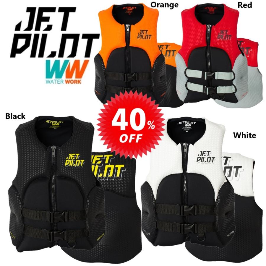 楽天市場】ジェットパイロット JETPILOT ライフジャケット