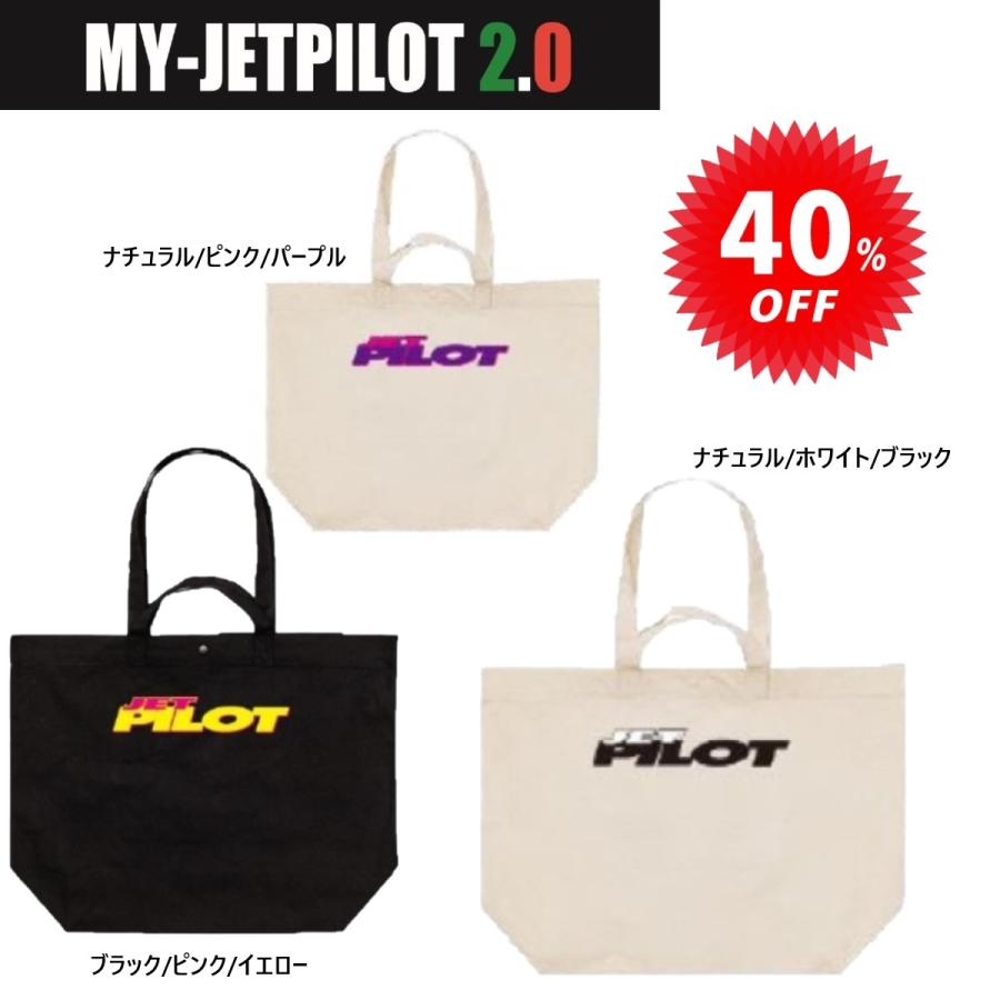 ジェットパイロット JETPILOT ビンテージ 2024 ボードパンツ 送料無料 レイバー ビーチ ショーツ S23507 ブラック 34 海パン sagara-net-marine_s21903-big