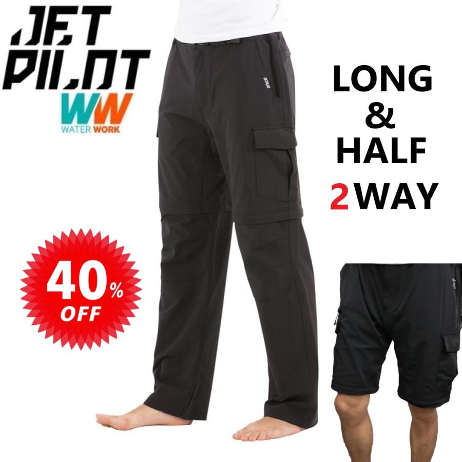 JETPILOT ジェットパイロット ナイロン モトクロス パンツ JETPILOT ジェットパイロット リスクイット オール MXパンツ