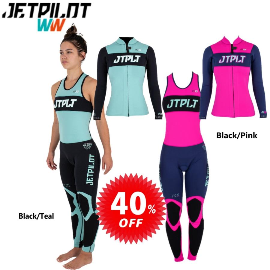 JETPILOT（ジェットパイロット）「ウェットパンツ」の通販｜SEA