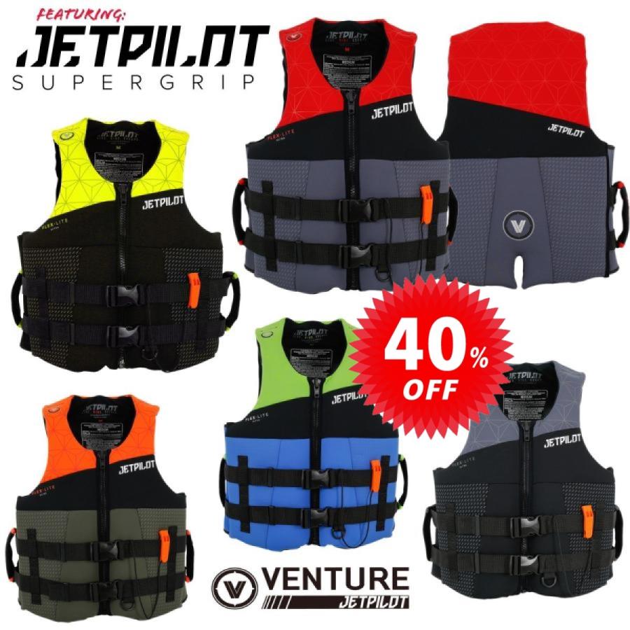 楽天市場】JETPILOT ジェットパイロット ライフジャケット