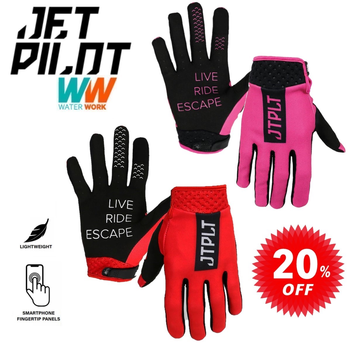 楽天市場】ジェットパイロット JETPILOT グローブ セール 20%オフ 送料 