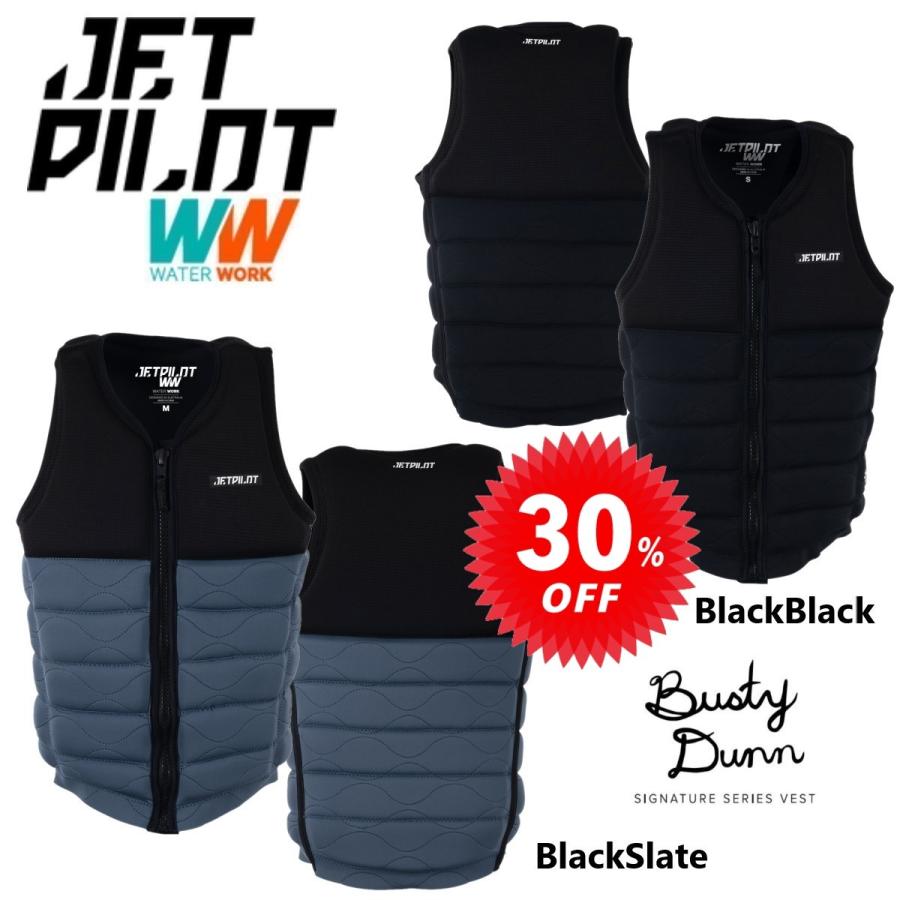 楽天市場】ジェットパイロット JETPILOT ライフジャケット 送料