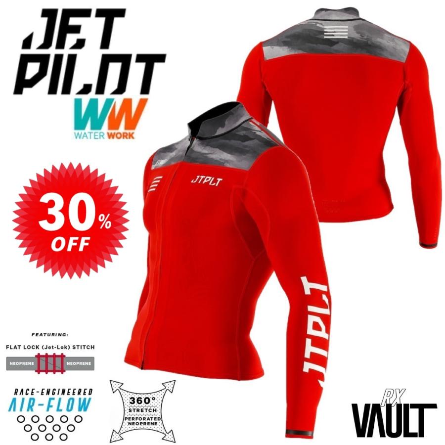大きいサイズ ジェットパイロット JETPILOT ウェットスーツ セール 30%オフ 送料無料 RX VAULT ボルト レース ジャケット JA22156C タッパー