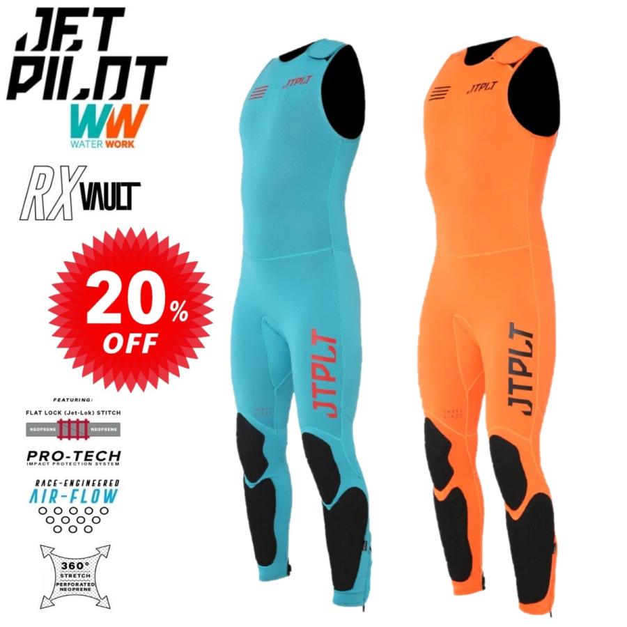 楽天市場】ジェットパイロット JETPILOT 2025 ウェットスーツ