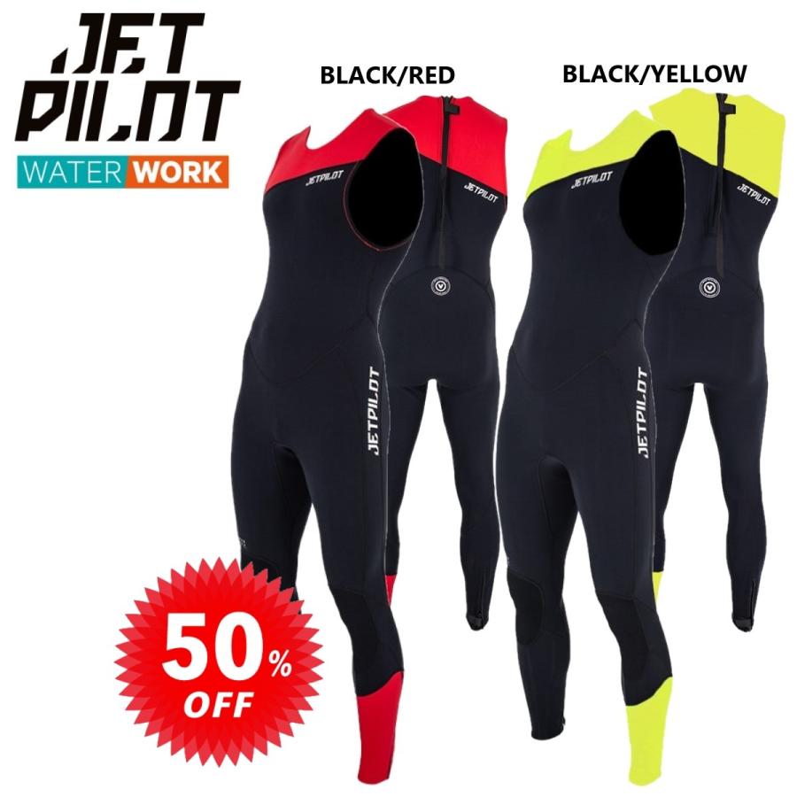 楽天市場】ジェットパイロット JETPILOT 2025 ウェットスーツ 送料無料