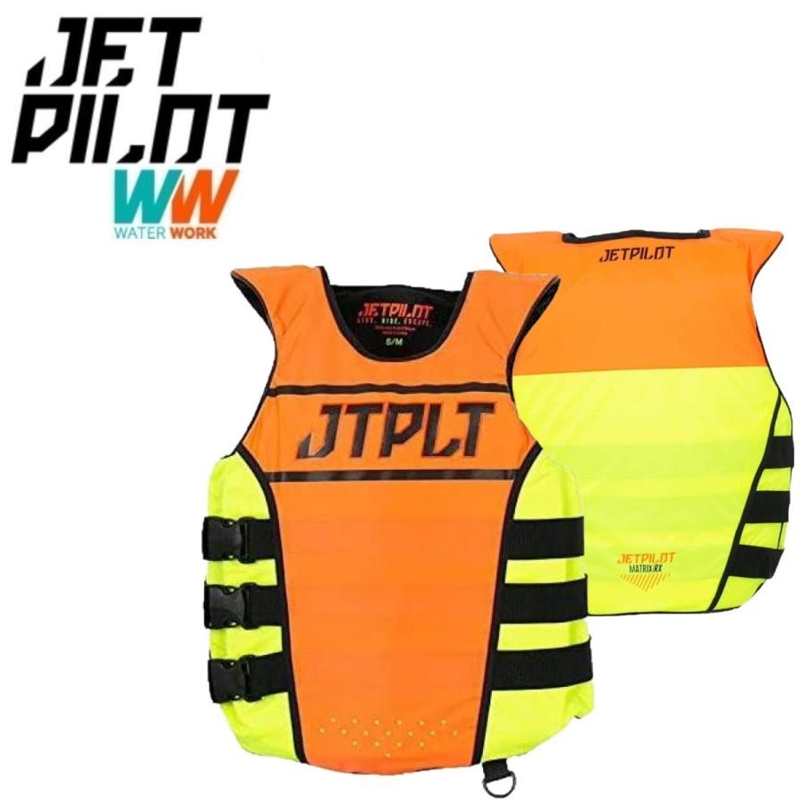 ジェットパイロット JETPILOT JCI認定ベスト 送料無料 RX S/E PWC ナイロン CGA ベスト イエロー/オレンジ S/M JA20130CGA｜サーガラ　店