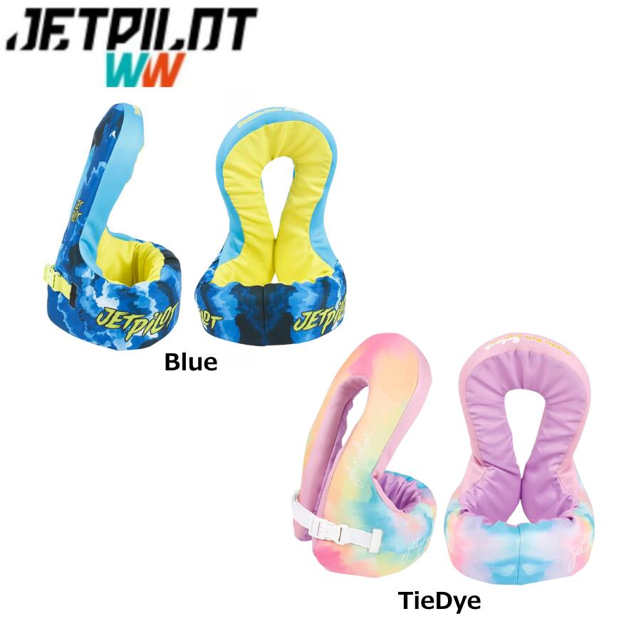 ジェットパイロット JETPILOT 2026 キッズ エコプレーンベスト 送料無料 パドルパルススプラッシュベスト JA25212 子ども用