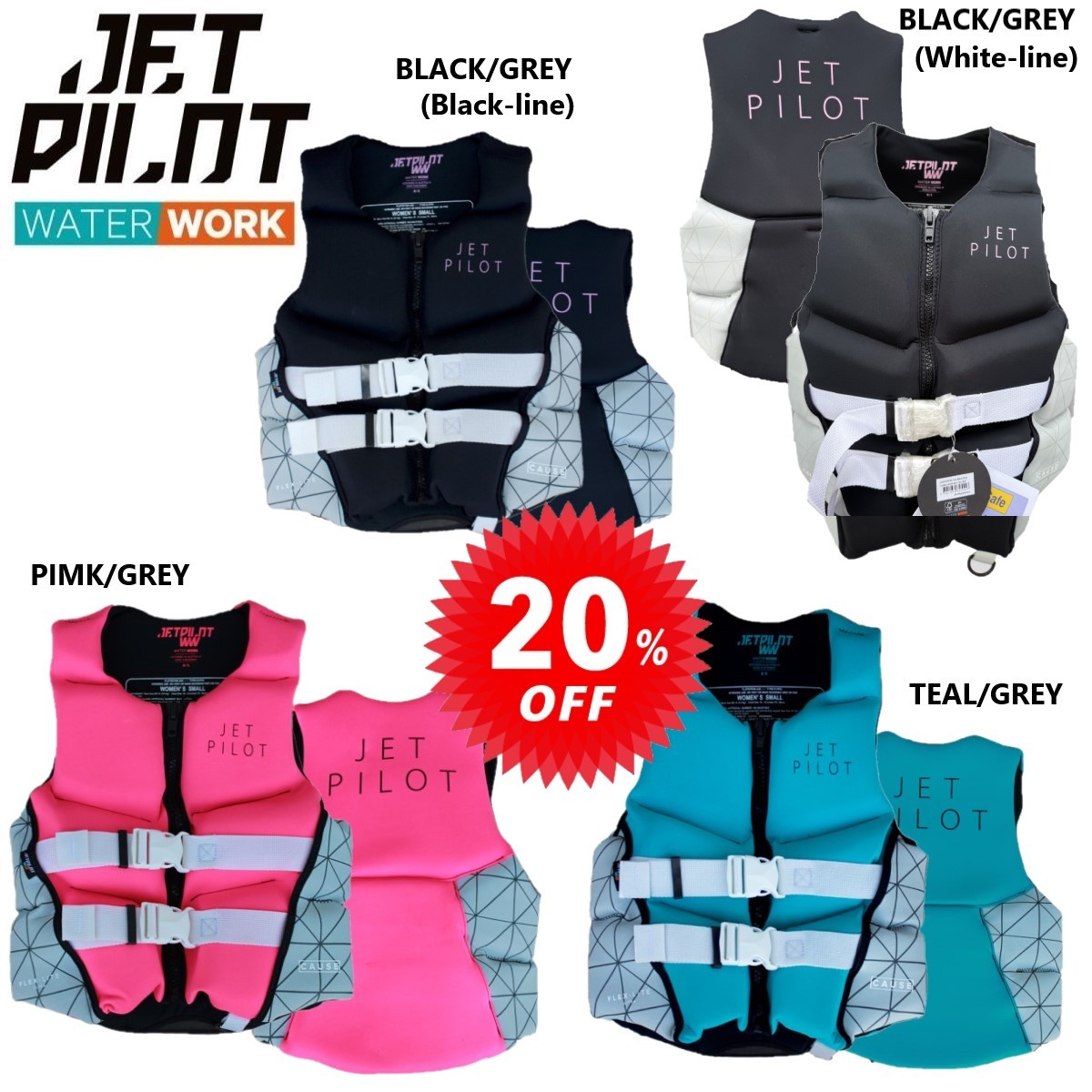 ジェットパイロット JETPILOT ライフジャケット JCI認定 セール 20%オフ レディース 送料無料 コーズ F/E CGA ネオベスト JA22207CGA 水上バイク ジェット