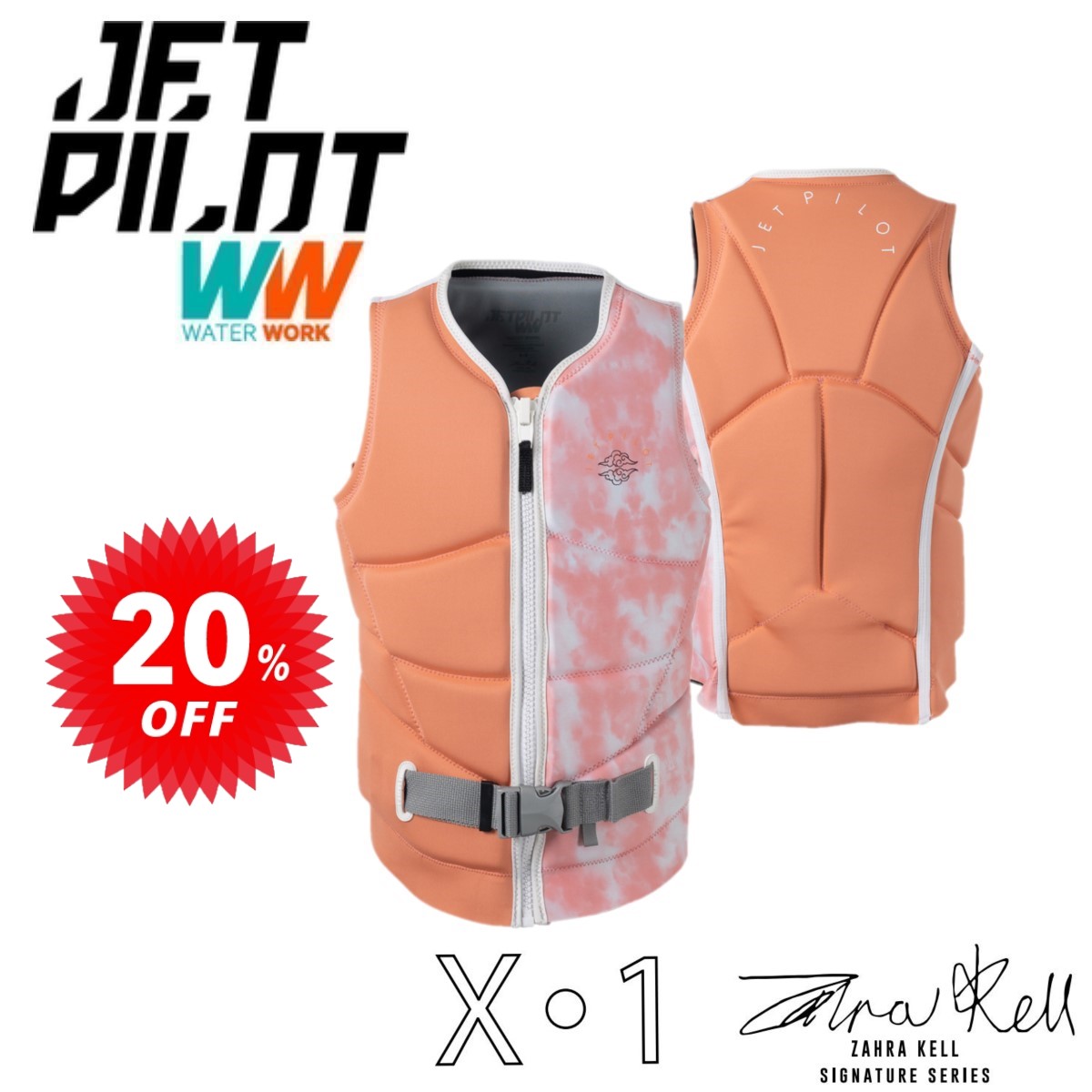 ジェットパイロット JETPILOT レディース インパクトベスト セール 20%オフ 送料無料 ザーラ X1 F/E ネオ ベスト JA23303CE サップ ウェイク フローティングベスト｜サーガラ　店