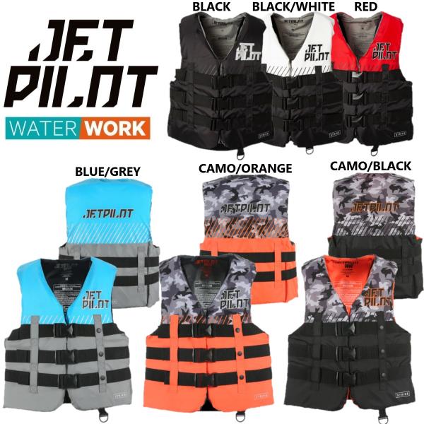 楽天市場】ジェットパイロット JETPILOT ライフジャケット