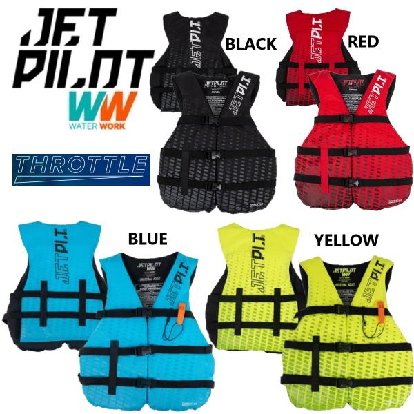 ジェットパイロット JETPILOT 2023 JCI認定ベスト なにげなく