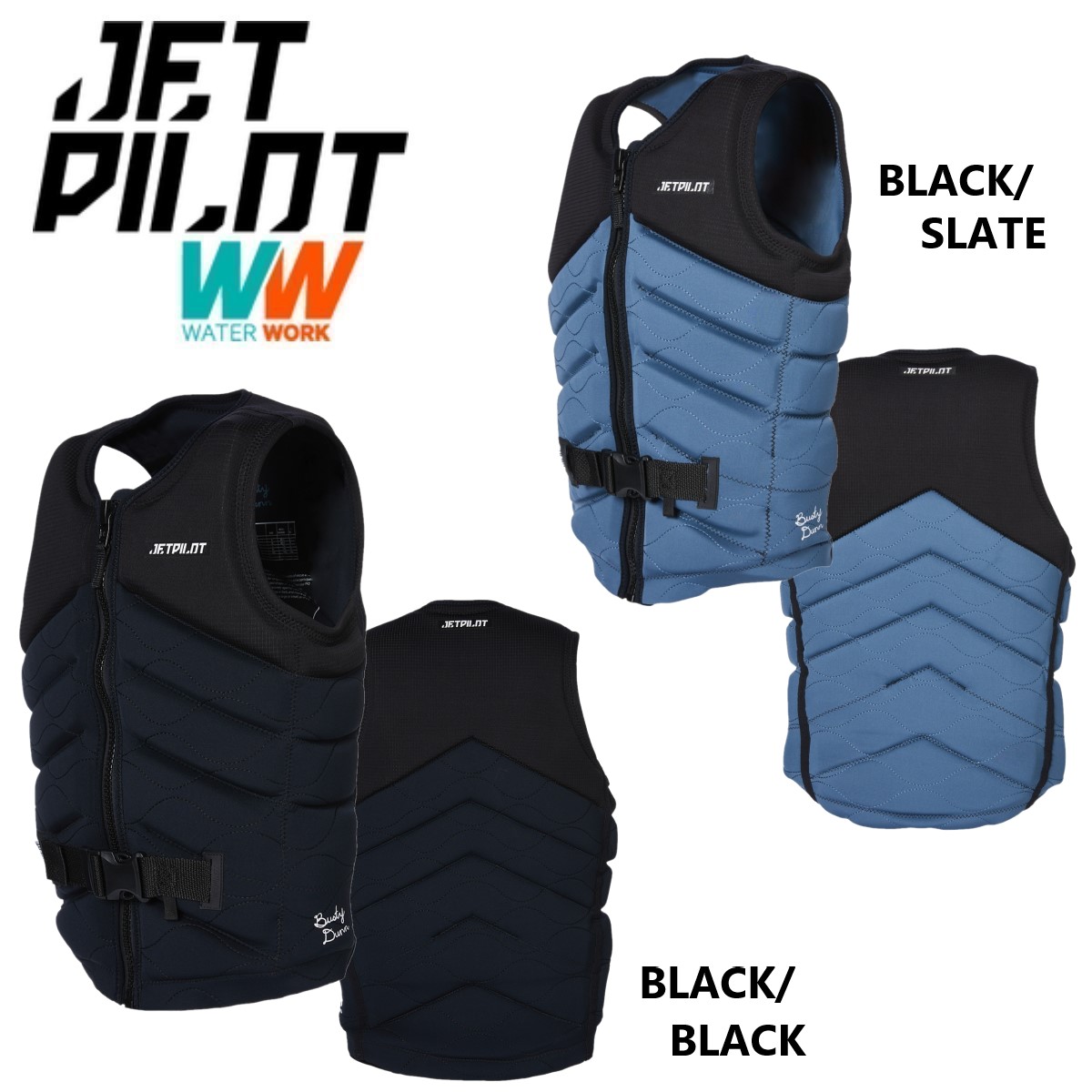 大きいサイズ ジェットパイロット JETPILOT ライフジャケット セール 30%オフ 送料無料 バスティ X1 F/E ネオ ベスト JA22308 ウェイク サップ 13,011円