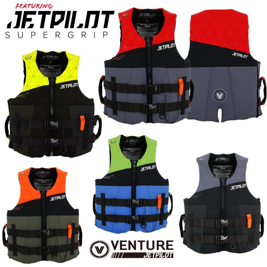 楽天市場】ジェットパイロット JETPILOT 送料無料 X1 ラピッド