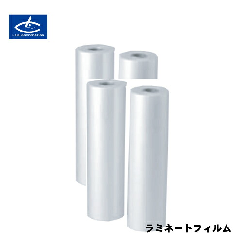 ラミーコーポレーション ホットロールフィルム B0判対応(1100mm/200M) 32μタイプ 2本入り|サガス店